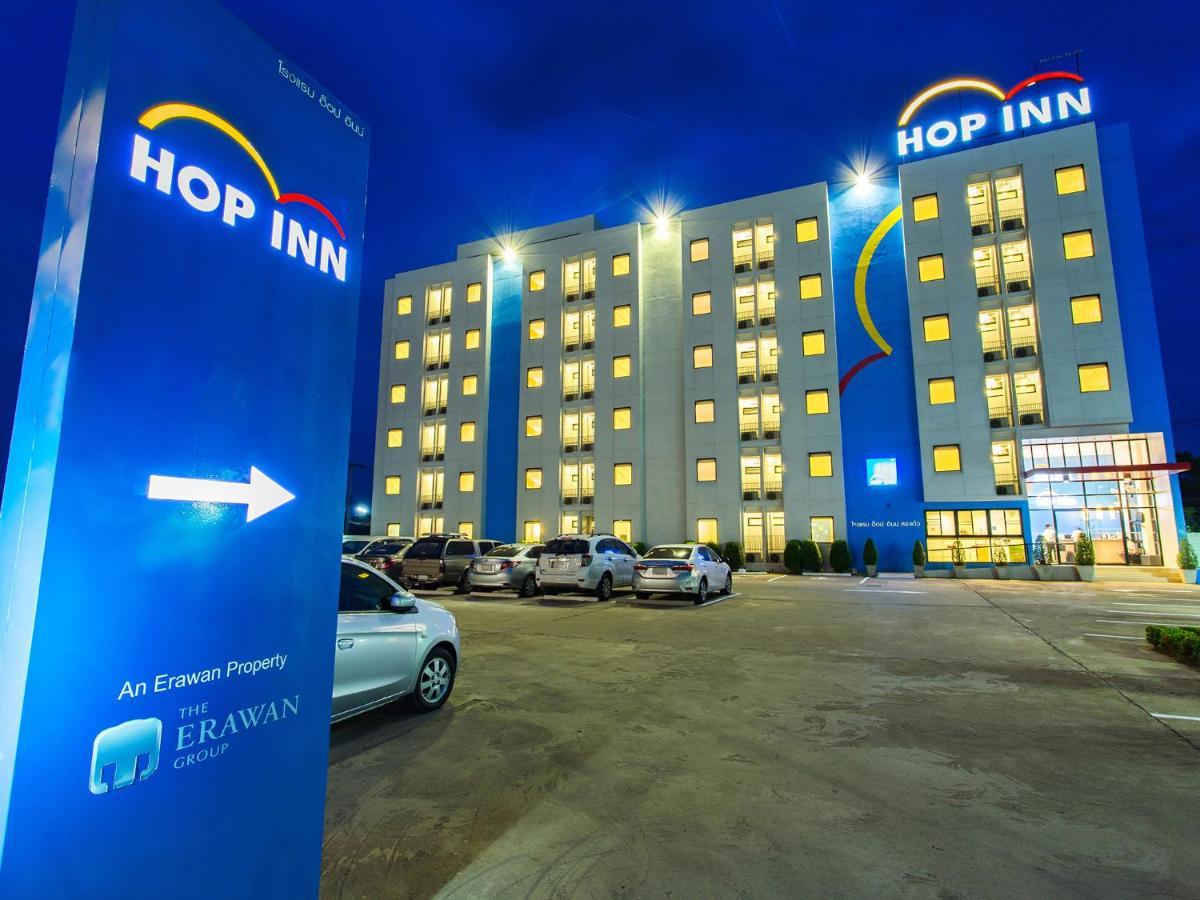 Hop Inn Phitsanulok Mittraphap Road Εξωτερικό φωτογραφία
